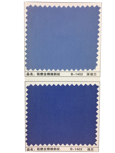 GZ-XNCG   阻燃全棉細斜紋   C100％   32*32  130*70 側面照